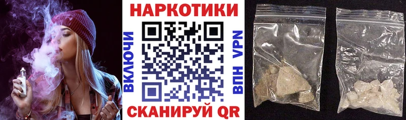 Амфетамин Киреевск