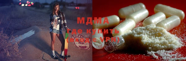 MESCALINE Алексеевка