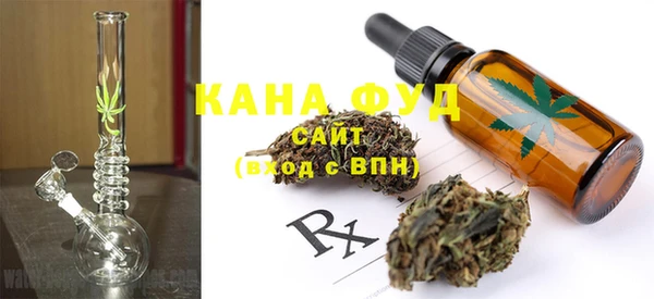 MDMA Premium VHQ Алексин