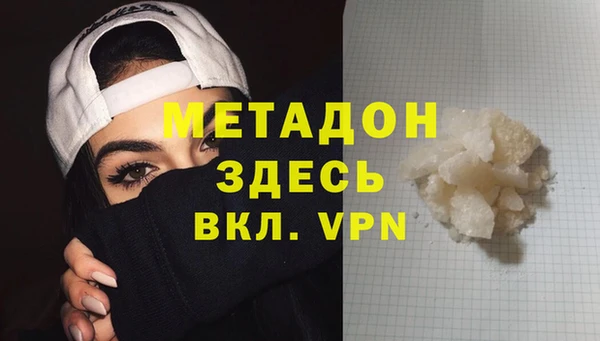 кристаллы Алзамай