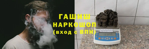 MESCALINE Алексеевка