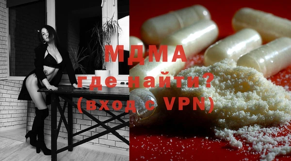 кристаллы Алзамай