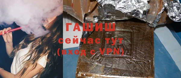 MESCALINE Алексеевка