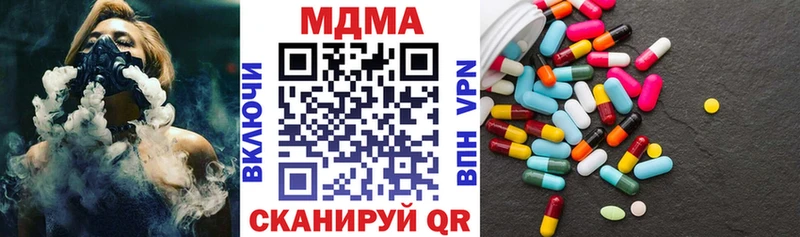 MDMA молли гидра маркетплейс Киреевск цены