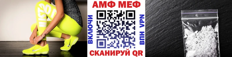 кракен   Киреевск  Метамфетамин пудра  купить наркоту 