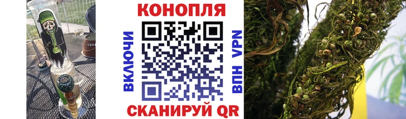 цена наркотик  Киреевск  Шишки марихуана AK-47 